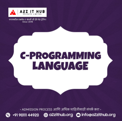 C Programming Course Ahmednagar